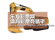 D:\phpStudy\PHPTutorial\WWW\dd63\public\upload\article\2018\06\27\4481a6e3e4017c4721c2409c6e38738d.jpg D:\phpStudy\PHPTutorial\WWW\dd63\public\upload\article\2018\06\27\4481a6e3e4017c4721c2409c6e38738d.jpg