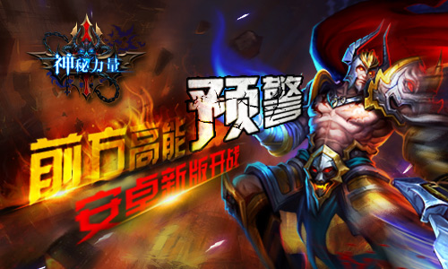 乐发彩票app:华中数控拟转让武汉新威奇全部股权(图2) 乐发彩票官网