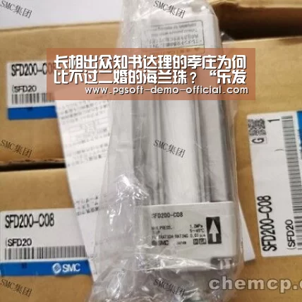 乐发彩票开奖查询
