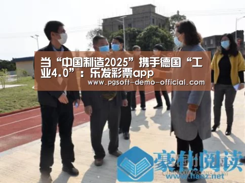 乐发彩票走势分析